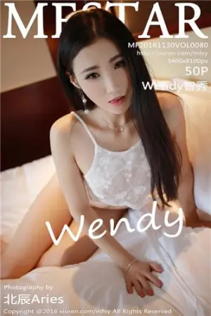 [MFStar]模范学院Wendy智秀 2016.11.30 VOL.080 孙涵