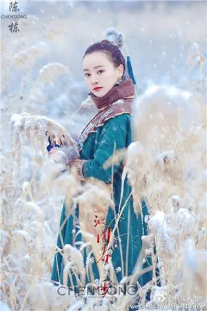士布士尼大爷 雪季唯美户外写真 董丽娜