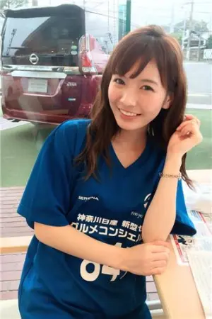 摺河洸 最正啤酒妹私房照 ほのか