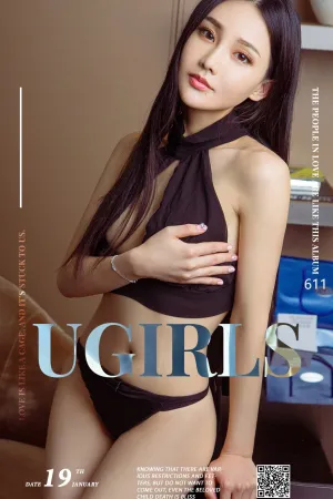 [Ugirls]尤果网爱尤物 VOL.612 桐趣 林熙桐