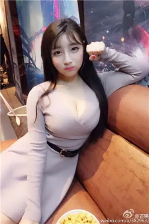 芒果柯柯 好胸妹微博私房照 程柯晴