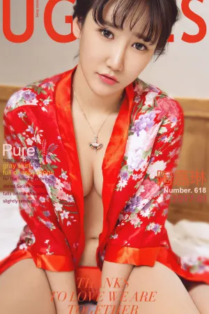 [Ugirls]尤果网爱尤物 VOL.618 青涩嘉人 陶嘉琳