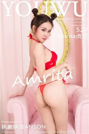 [YouWu]尤物馆Amrita贞贞 2017.01.11 VOL.045 Amrita贞贞
