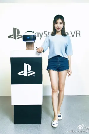 清华硕士当游戏主播 微博最新工作照 自拍照 女流姐