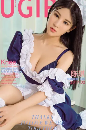 [Ugirls]尤果网爱尤物 VOL.635 女仆琪遇记 陈琪