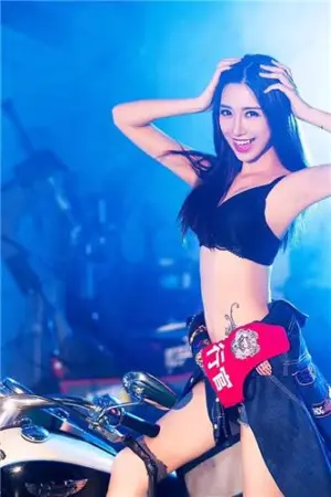 气质车模香车写真 倪卉Effy