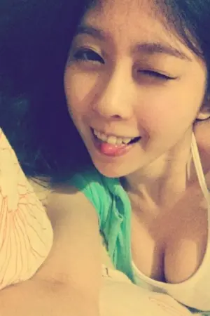 世新广电系凶凶妹FB脸书PO新照 蜜黛比