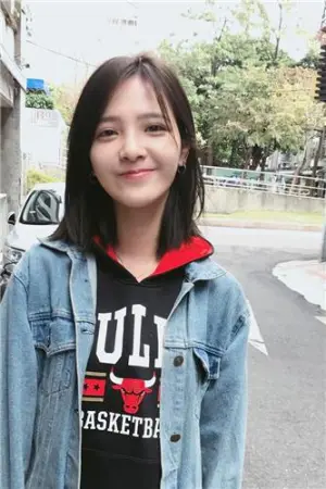 正能量超標的好感女生 吴子霏