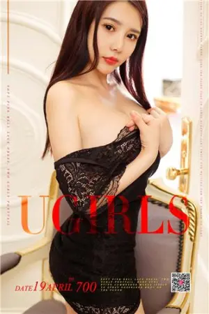 [Ugirls]尤果网爱尤物 VOL.700 杀手毛衣 若涵