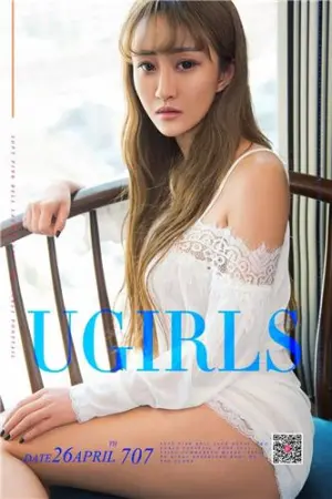 [Ugirls]尤果网爱尤物 VOL.707 蕾丝控 王楠