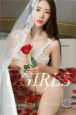 [Ugirls]尤果网爱尤物 VOL.710 忧郁的新娘 梦心玥