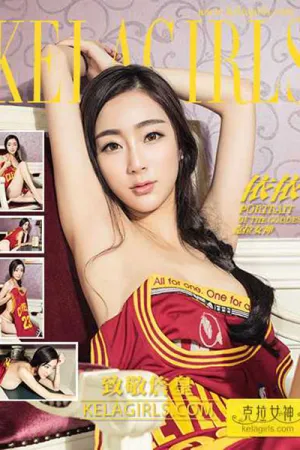 [Kelagirls]克拉女神 2017.02.27 致敬詹皇 依依