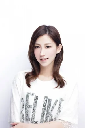 最新生活照 林亞兒