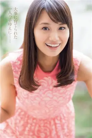 原色美人井上清华 「NEWS ZERO」的天气播报员 井上清華