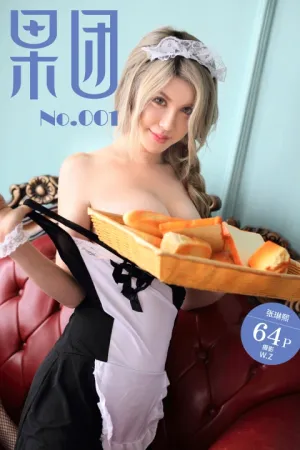 [GIRLT]果团网 2017.05.26 No.001 张琳熙