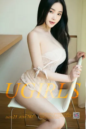 [Ugirls]尤果网爱尤物 2017.06.25 No.767 仙姿玉貌 苏天姿