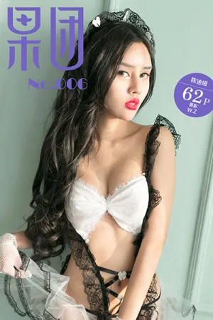 [GIRLT]果团网 2017.05.27 No.006 陈迪娅