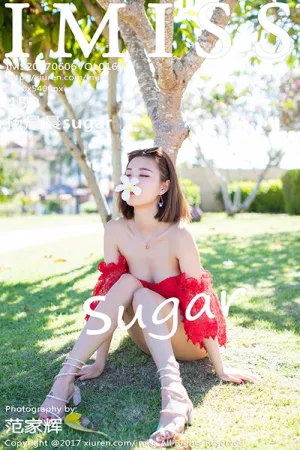 [IMiss]爱蜜社 2017.06.06 Vol.169 杨晨晨sugar 沙巴旅拍第三套 sugar小甜心CC