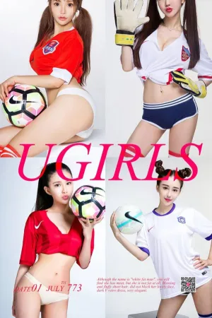 [Ugirls]尤果网爱尤物 2017.07.01 No.773 中超宝贝 小楚楚,金禹熙,萌神妹妹,夏美