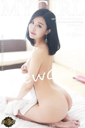 [MyGirl]美媛馆 2017.04.06 Vol.244 小丽er