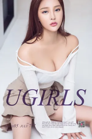 [Ugirls]尤果网爱尤物 2017.07.05 No.777 都是梦露惹的祸 刘曦莹