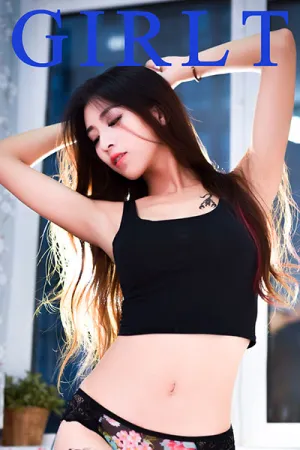 [GIRLT]果团网 2017.06.14 投稿作品 TG.011 有位伊人 投稿作品