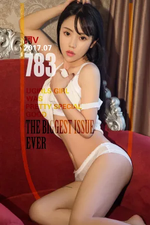 [Ugirls]尤果网爱尤物 2017.07.11 No.783 清凉小性感 阿V