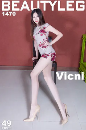 [Beautyleg]美腿寫真 2017.07.03 No.1470 Vicni