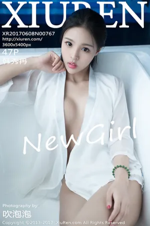 [XiuRen]秀人网 2017.06.08 No.767 韩秀冉
