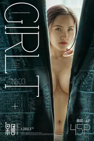 [GIRLT]果团网 2017.07.15 No.033 美女画家