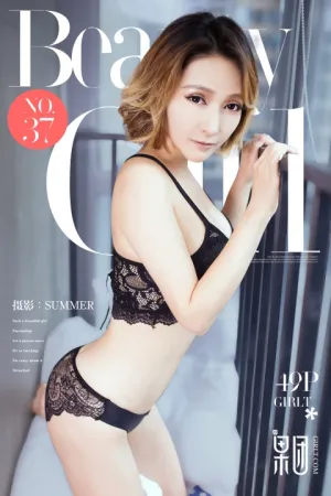 [GIRLT]果团网 2017.07.22 No.037 日本女老湿