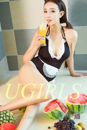 [Ugirls]尤果网爱尤物 2017.07.29 No.801 消暑 韩恩熙