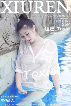 [XiuRen]秀人网 2017.07.11 No.781 妲己_Toxic