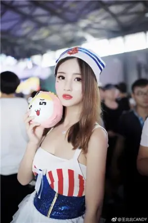 2017CJ触手showgirl 王北北Candy