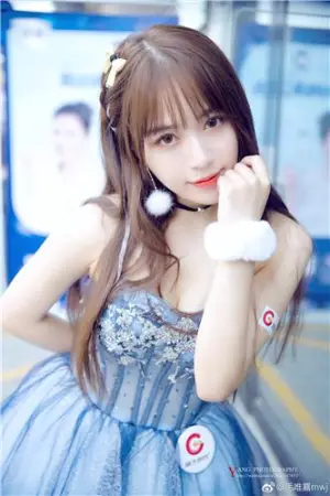 2017ChinaJoy盛大游戏showgirl 毛唯嘉