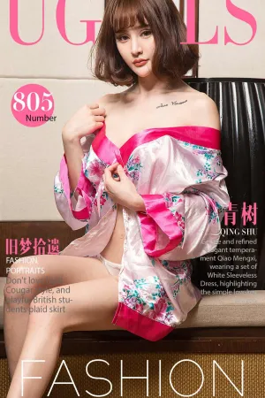 [Ugirls]尤果网爱尤物 2017.08.02 No.805 旧梦拾遗 Cheryl青树