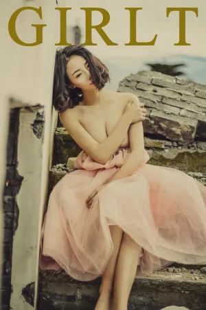 [GIRLT]果团网 2017.06.29 TG.018 野外 投稿作品