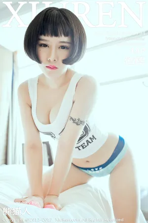 [XiuRen]秀人网 2017.08.04 No.794 曲佑熙Amy