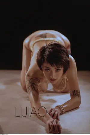 美空性感爆乳写真 韩卓尔