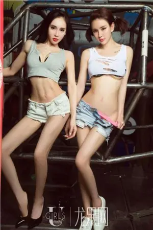 [Ugirls]尤果网 2017.08.09 U295 Cheryl青树