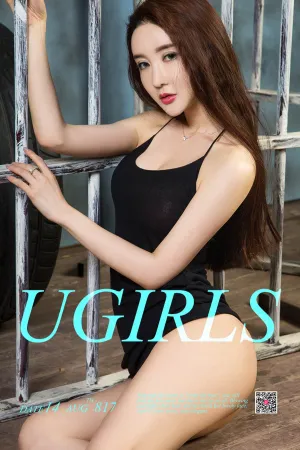 [Ugirls]尤果网爱尤物 2017.08.14 No.817 一球成名 夏美
