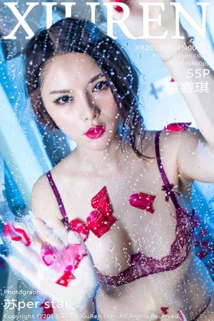 [XiuRen]秀人网 2017.09.04 No.810 谭睿琪