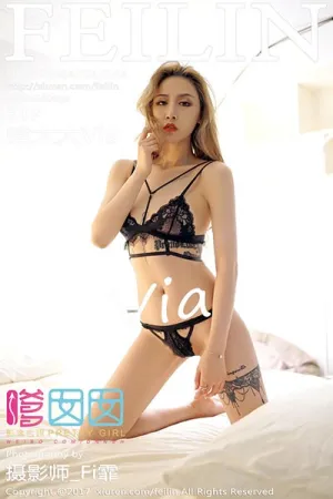 [FEILIN]嗲囡囡 2017.09.04 Vol.108 晗大大Via