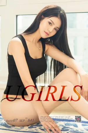 [Ugirls]尤果网爱尤物 2017.09.07 No.841 橙意 Orange