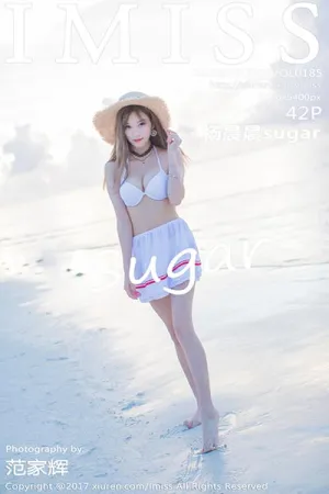 [IMiss]爱蜜社 2017.09.06 Vol.185 杨晨晨sugar