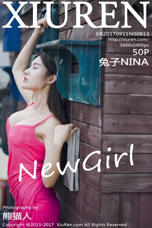 [XiuRen]秀人网 2017.09.11 No.813 兔子NINA