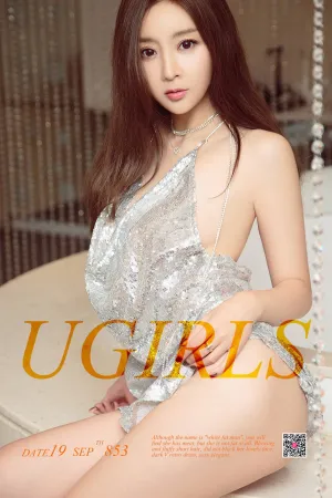 [Ugirls]尤果网爱尤物 2017.09.19 No.853 靡颜 颜忆霖