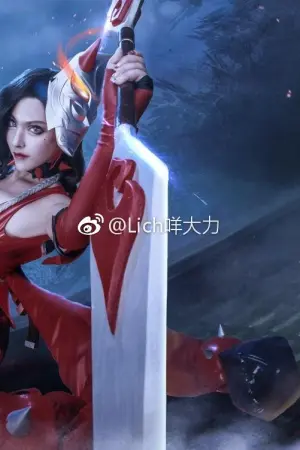 美女主持人咩大力 热情四溢的Cos美图 高蓉