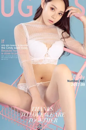 [Ugirls]尤果网爱尤物 2017.09.27 No.861 曲线的悸动 Cindy