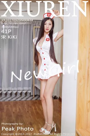 [XiuRen]秀人网 2017.09.29 No.824 宋 KiKi 
